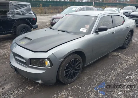2007 Dodge Charger из США, поврежденный, VIN 2B3LA43RX7H626027